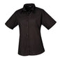black pearlised buttons