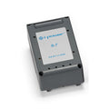 i power 8.7 battery for i move backpack