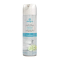 jangro air freshener aerosol bg040 fl