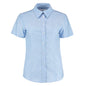 light blue corporate short sleeve kk360